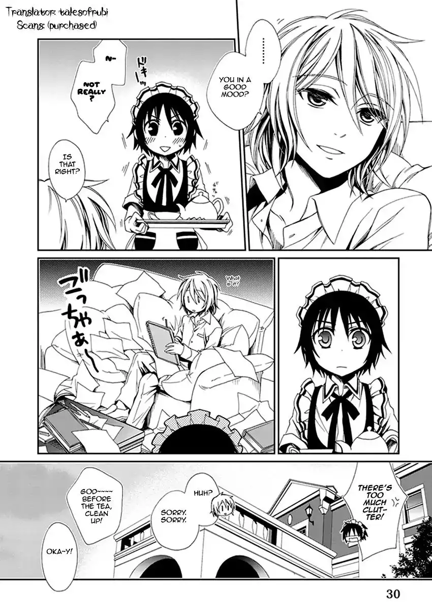 Shounen Maid Chapter 38 33